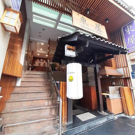 Azumaya Hotel Le Thanh Ton โฮจิมินห์ซิตี้ ภายนอก รูปภาพ